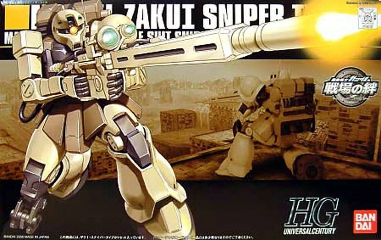 GUNDAM - HGUC 1/144 MS-05L Zaku I Sniper Type - Model Kit